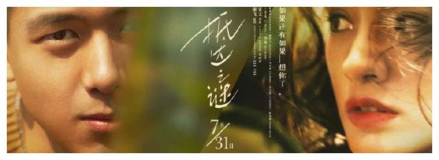 白俄罗斯护照怎么买到